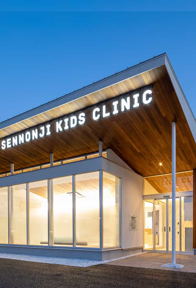 千音寺こどもクリニック1